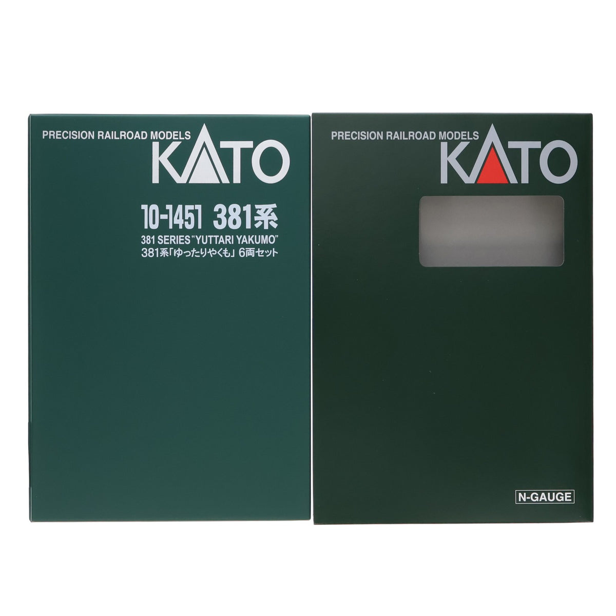 【中古即納】[RWM] 10-1451 381系「ゆったりやくも」 6両セット(動力付き) Nゲージ 鉄道模型 KATO(カトー)(20180209)