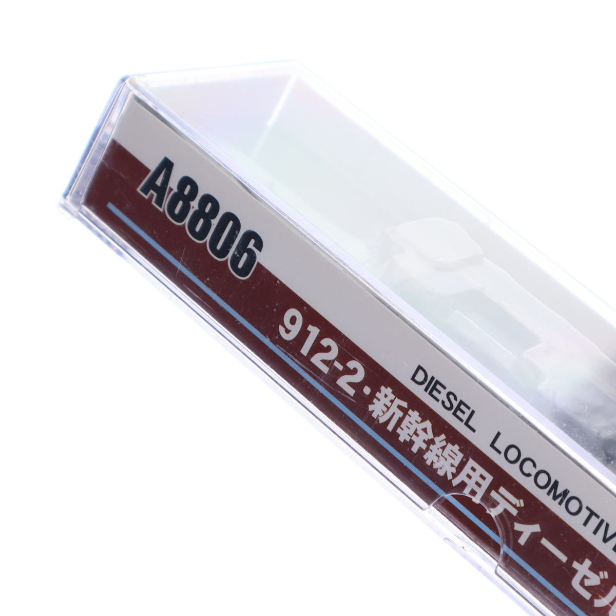 【中古即納】[RWM] A8806 912-2・新幹線用ディーゼル機関車(動力付き) Nゲージ 鉄道模型 MICRO ACE(マイクロエース)(20051020)