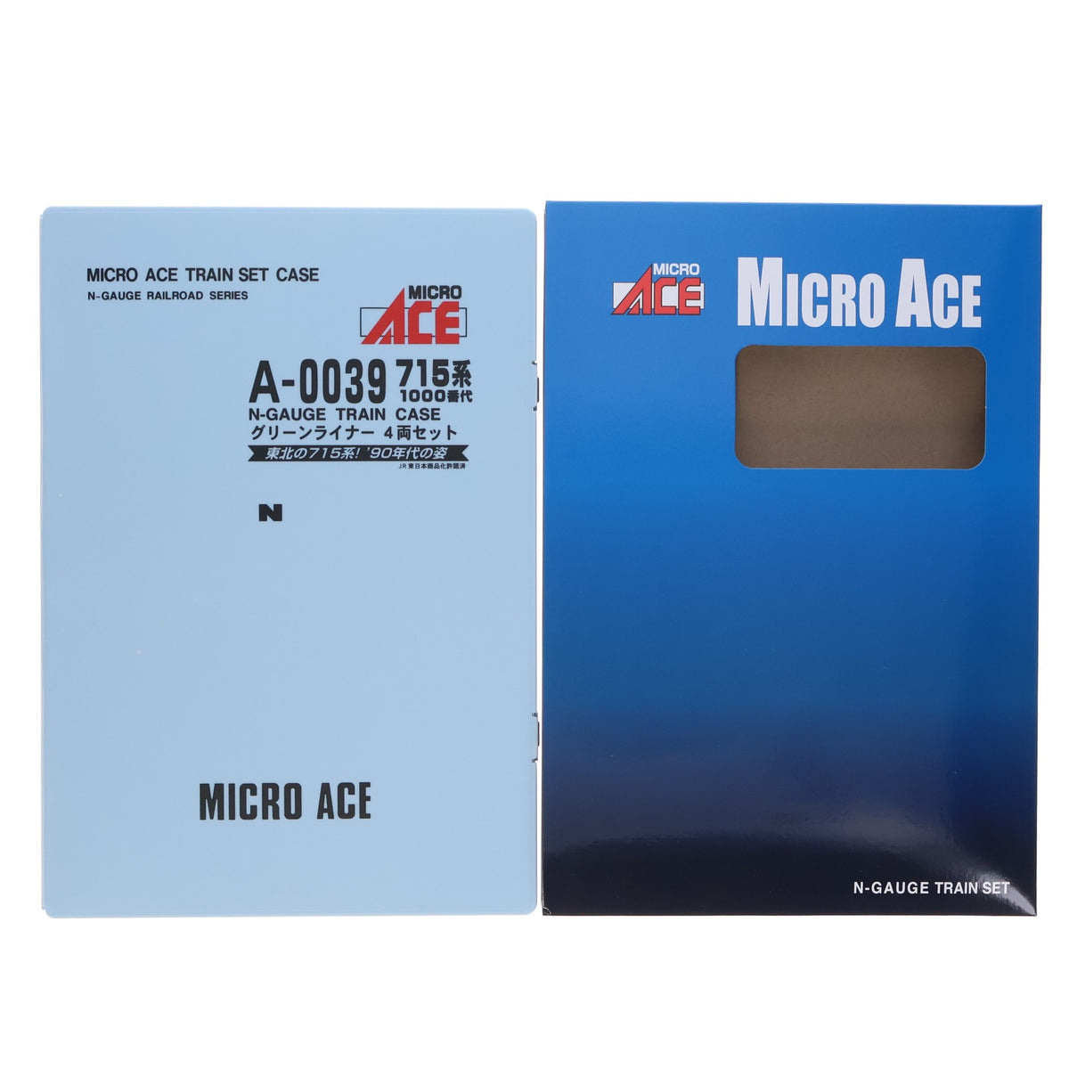 【中古即納】[RWM] A0039 715系1000番代 グリーンライナー 4両セット(動力付き) Nゲージ 鉄道模型 MICRO ACE(マイクロエース)(20211211)