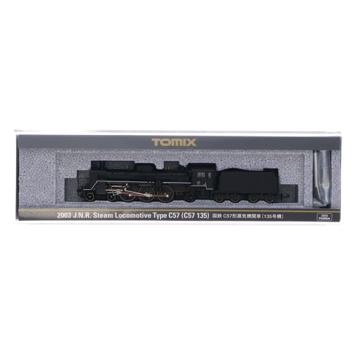 【中古即納】[RWM] 2003 国鉄 C57形蒸気機関車(135号機)(動力付き) Nゲージ 鉄道模型 TOMIX(トミックス)(20090616)