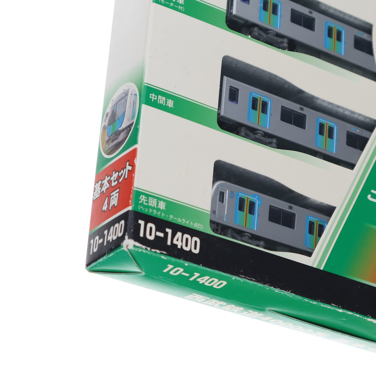 【中古即納】[RWM] (再販) 10-1400 西武40000系 基本セット(4両)(動力付き) Nゲージ 鉄道模型 KATO(カトー)(20170625)