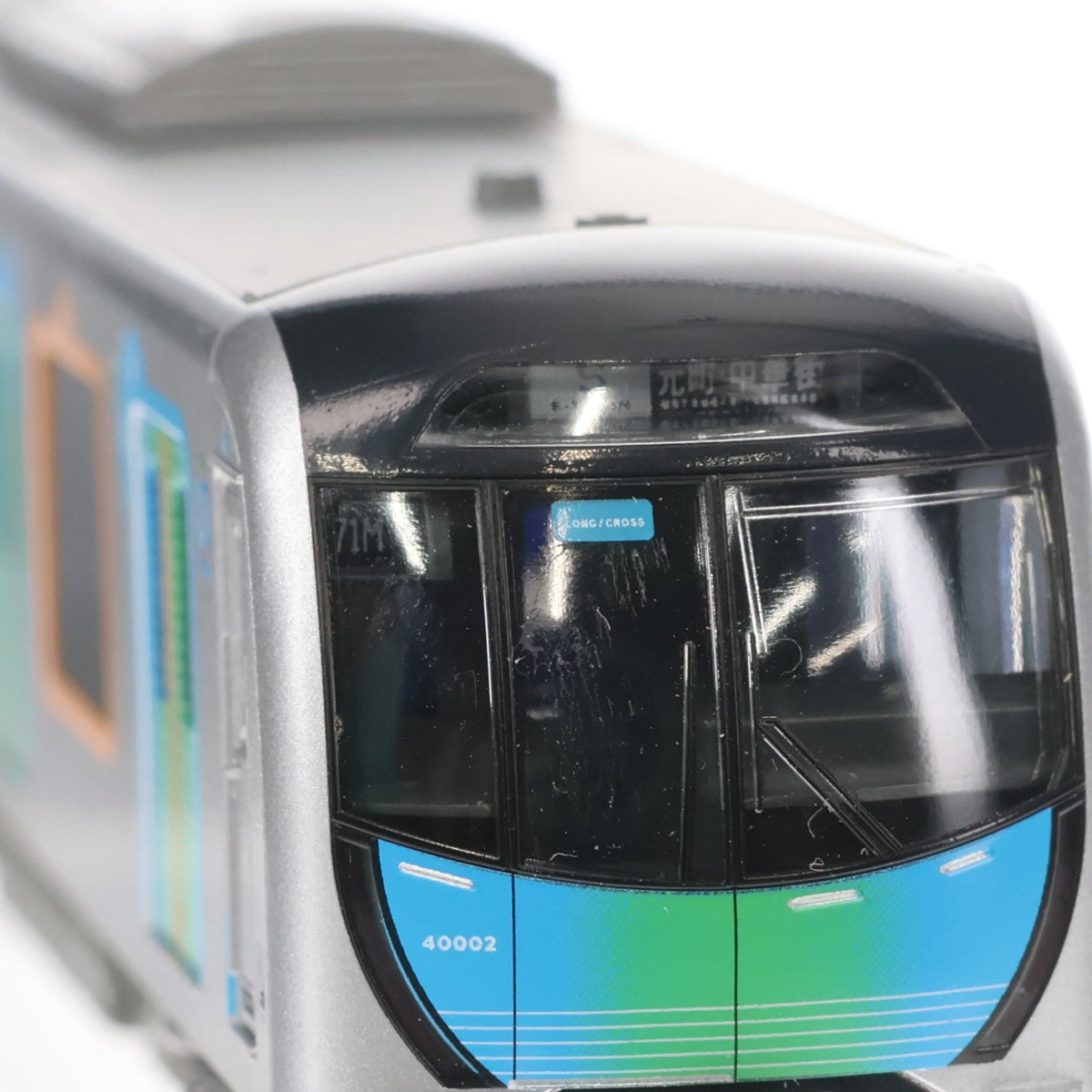 【中古即納】[RWM] (再販) 10-1400 西武40000系 基本セット(4両)(動力付き) Nゲージ 鉄道模型 KATO(カトー)(20170625)