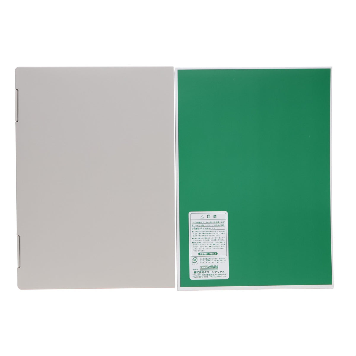 【中古即納】[RWM] 4616 阪神 2000系 2207編成 連結器交換後 6輛編成セット(動力付き) Nゲージ 鉄道模型 GREENMAX(グリーンマックス)(20140810)