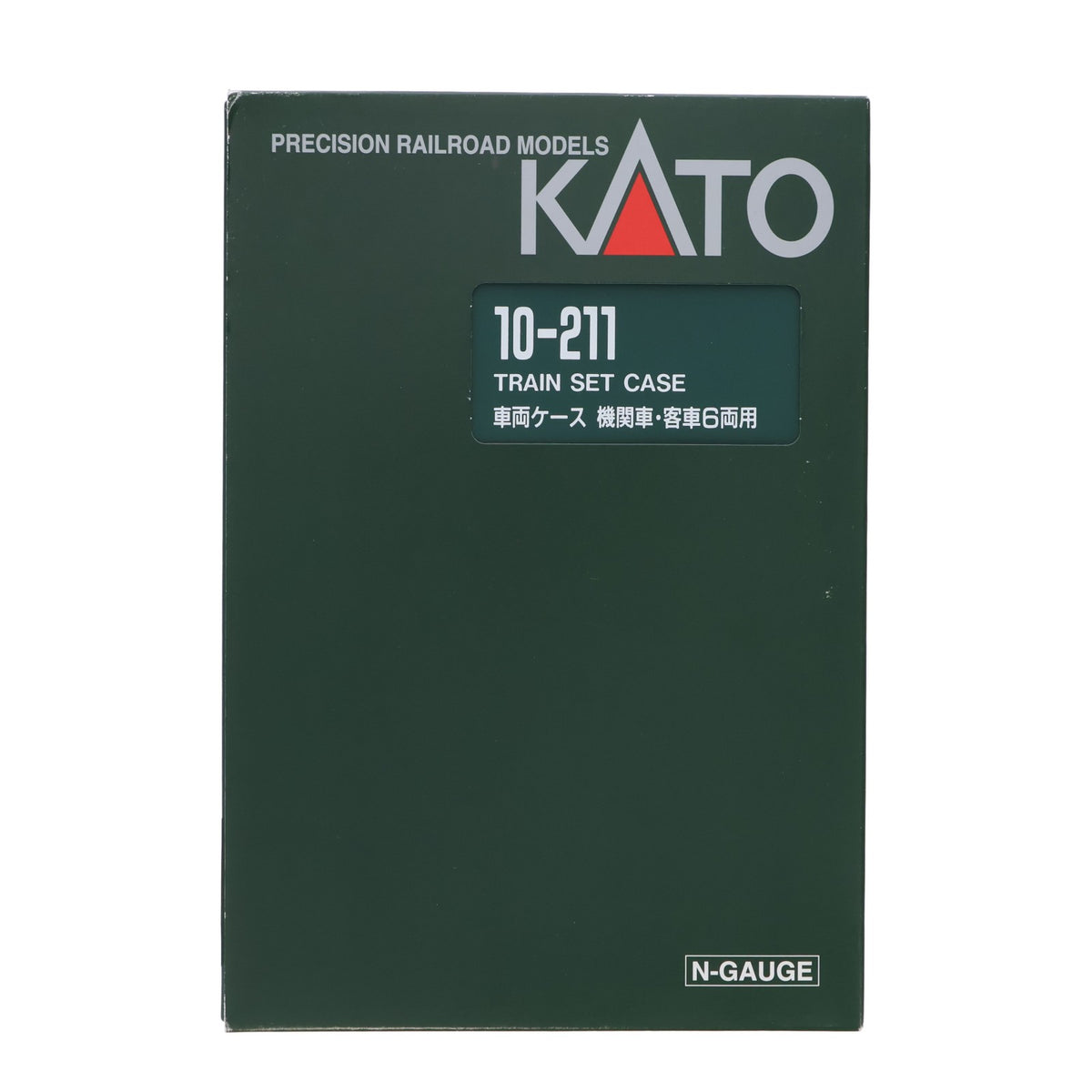 【中古即納】[RWM] 10-211 車両ケースB(機関車+客車6両用) Nゲージ 鉄道模型 KATO(カトー)(20040930)