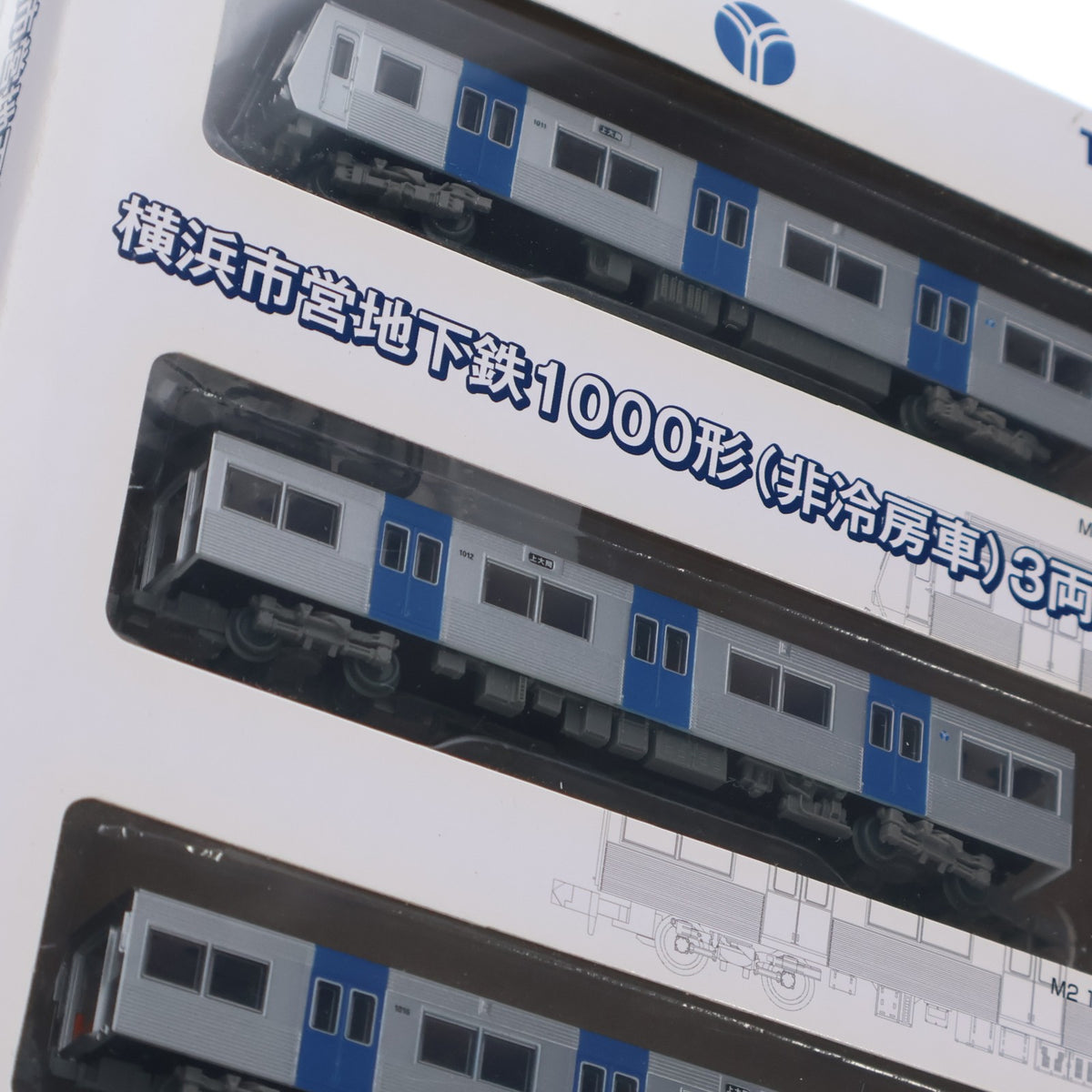 【中古即納】[RWM] 315704 鉄道コレクション(鉄コレ) 横浜市営地下鉄1000形(非冷房車) 3両セット(動力無し) Nゲージ 鉄道模型 TOMYTEC(トミーテック)(20210829)