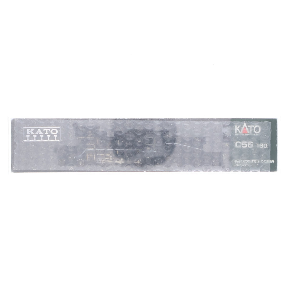 【中古即納】[RWM] 2020-2 C56 160(動力付き) Nゲージ 鉄道模型 KATO(カトー)(20240302)