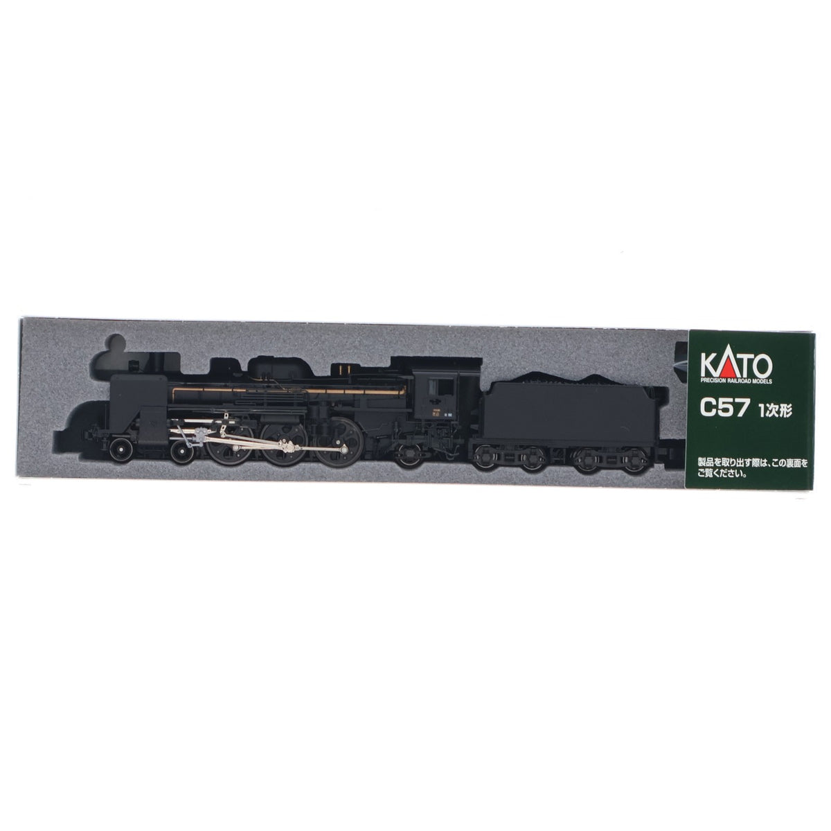 【中古即納】[RWM] 2024 C57 1次形(動力付き) Nゲージ 鉄道模型 KATO(カトー)(20180220)