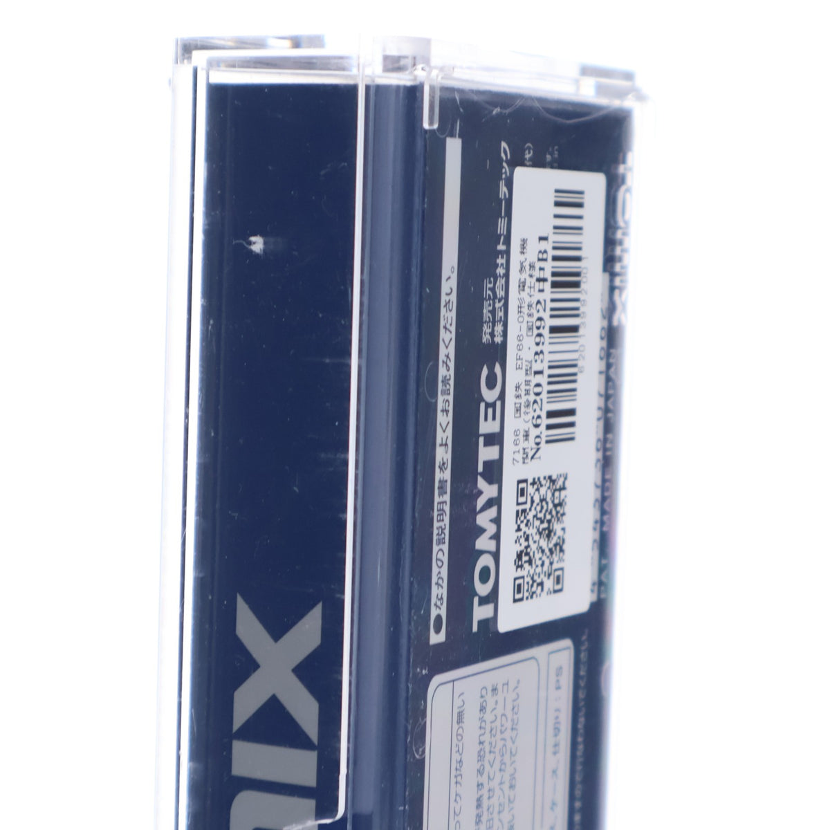 【中古即納】[RWM] 7166 国鉄 EF66-0形電気機関車(後期型・国鉄仕様)(動力付き) Nゲージ 鉄道模型 TOMIX(トミックス)(20221223)