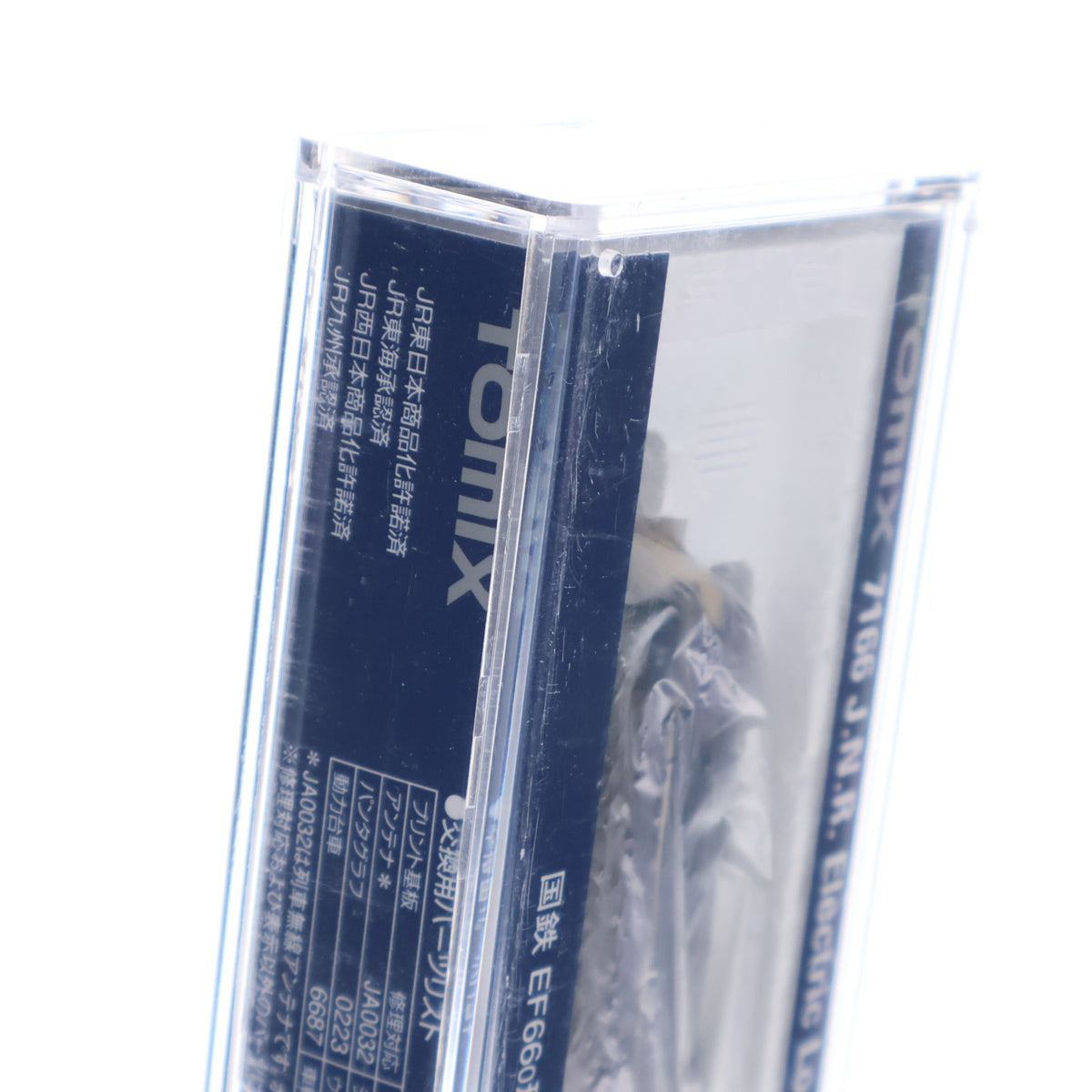 【中古即納】[RWM] 7166 国鉄 EF66-0形電気機関車(後期型・国鉄仕様)(動力付き) Nゲージ 鉄道模型 TOMIX(トミックス)(20221223)
