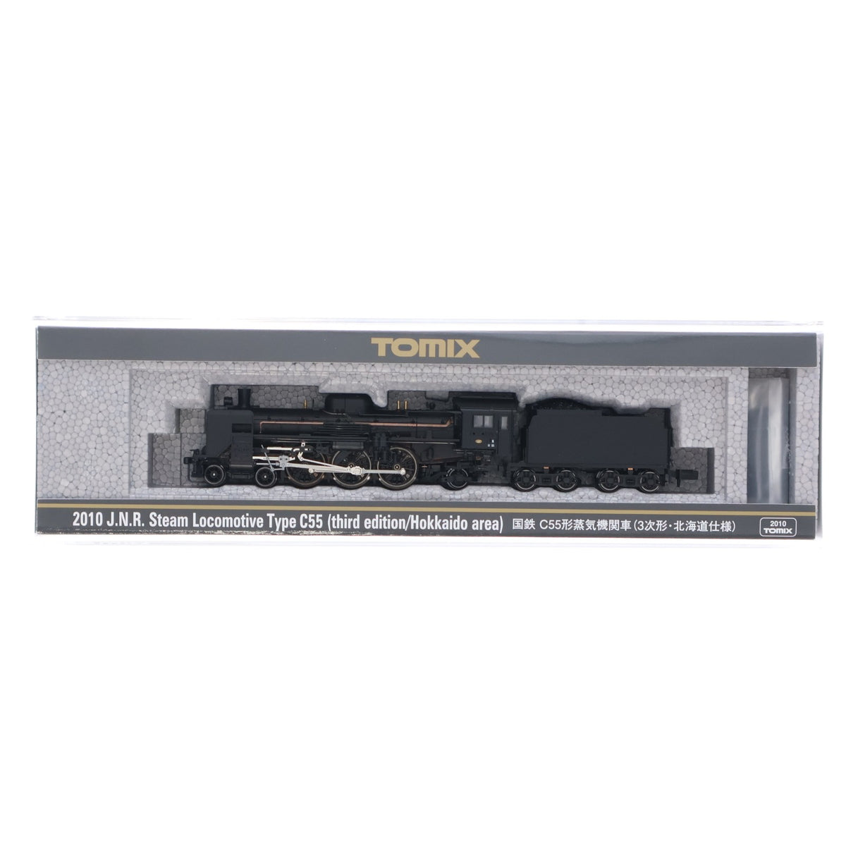 【中古即納】[RWM] 2010 国鉄 C55形蒸気機関車(3次形・北海道仕様)(動力付き) Nゲージ 鉄道模型 TOMIX(トミックス)(20230218)