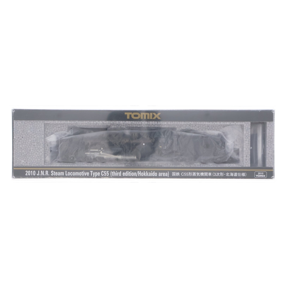 【中古即納】[RWM] 2010 国鉄 C55形蒸気機関車(3次形・北海道仕様)(動力付き) Nゲージ 鉄道模型 TOMIX(トミックス)(20230218)