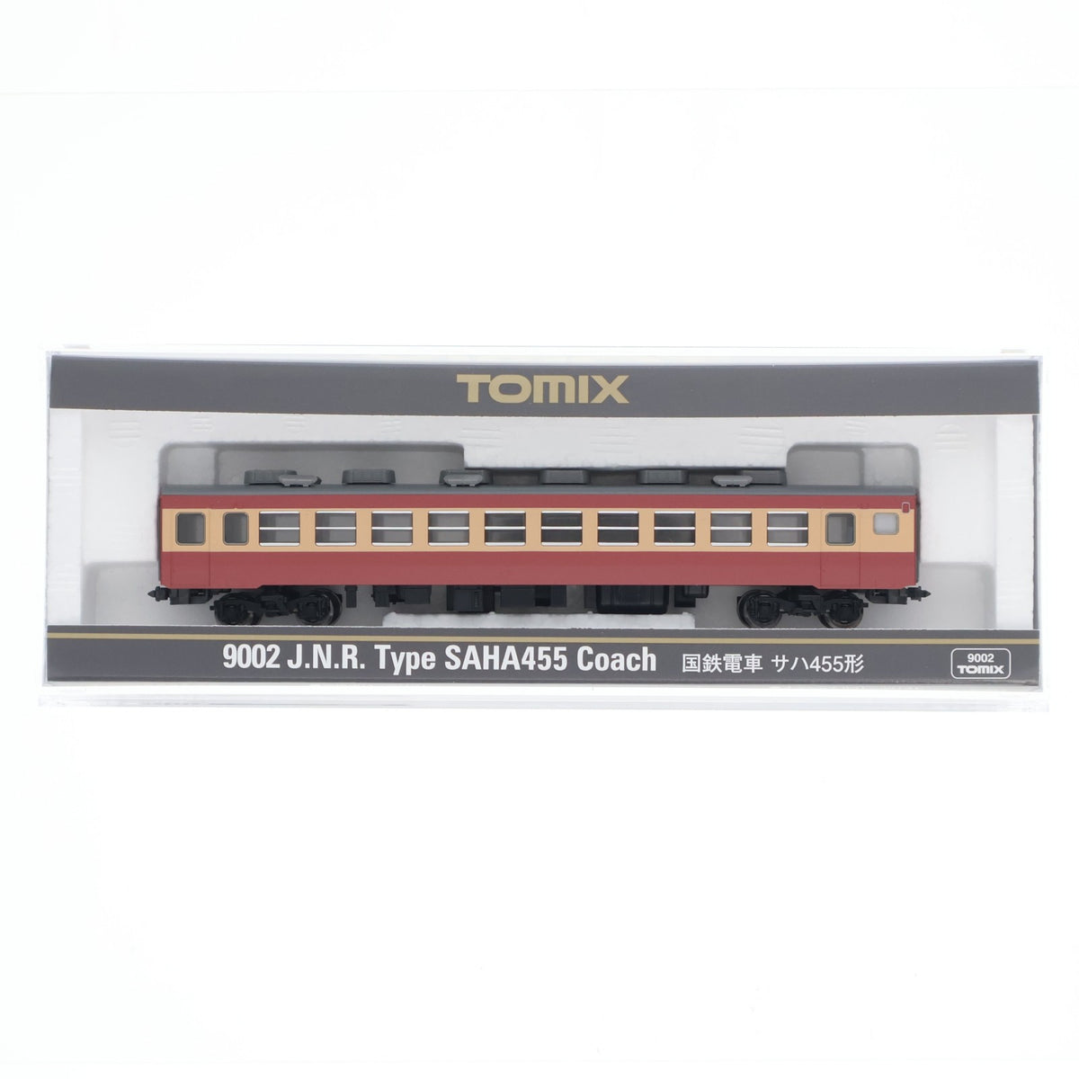 【中古即納】[RWM] 9002 国鉄電車 サハ455形(動力無し) Nゲージ 鉄道模型 TOMIX(トミックス)(20201003)