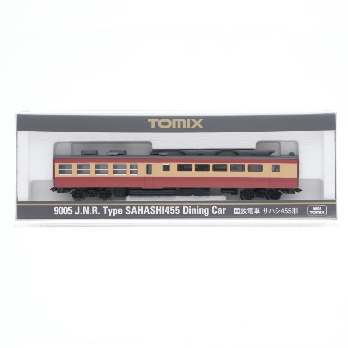 【中古即納】[RWM] 9005 国鉄電車 サハシ455形(動力無し) Nゲージ 鉄道模型 TOMIX(トミックス)(20201003)
