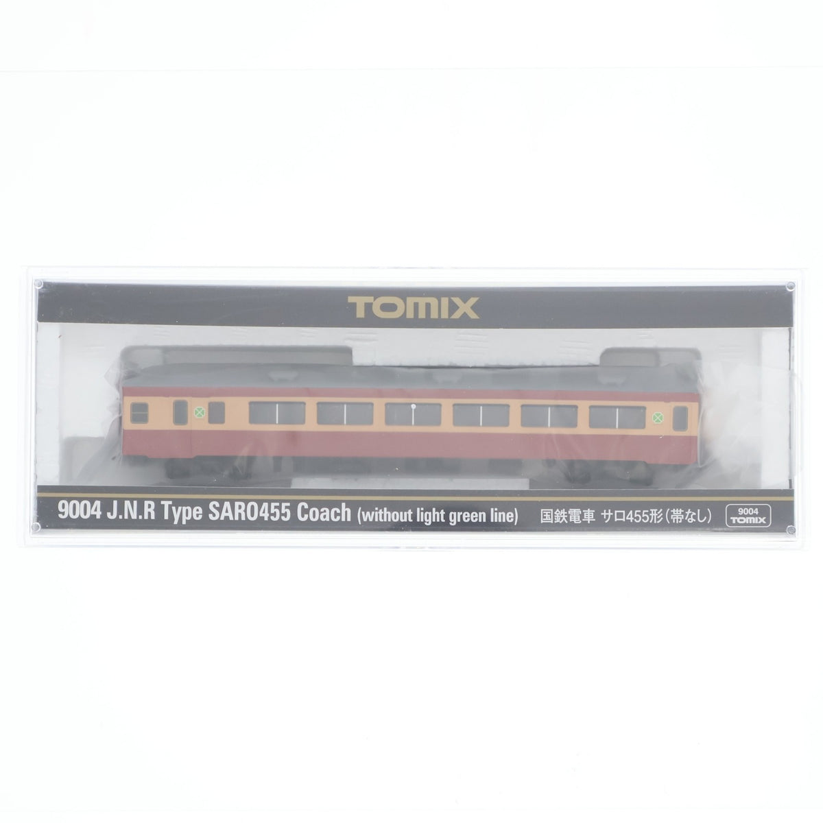 【中古即納】[RWM] 9004 国鉄電車 サロ455形(帯なし)(動力無し) Nゲージ 鉄道模型 TOMIX(トミックス)(20201003)