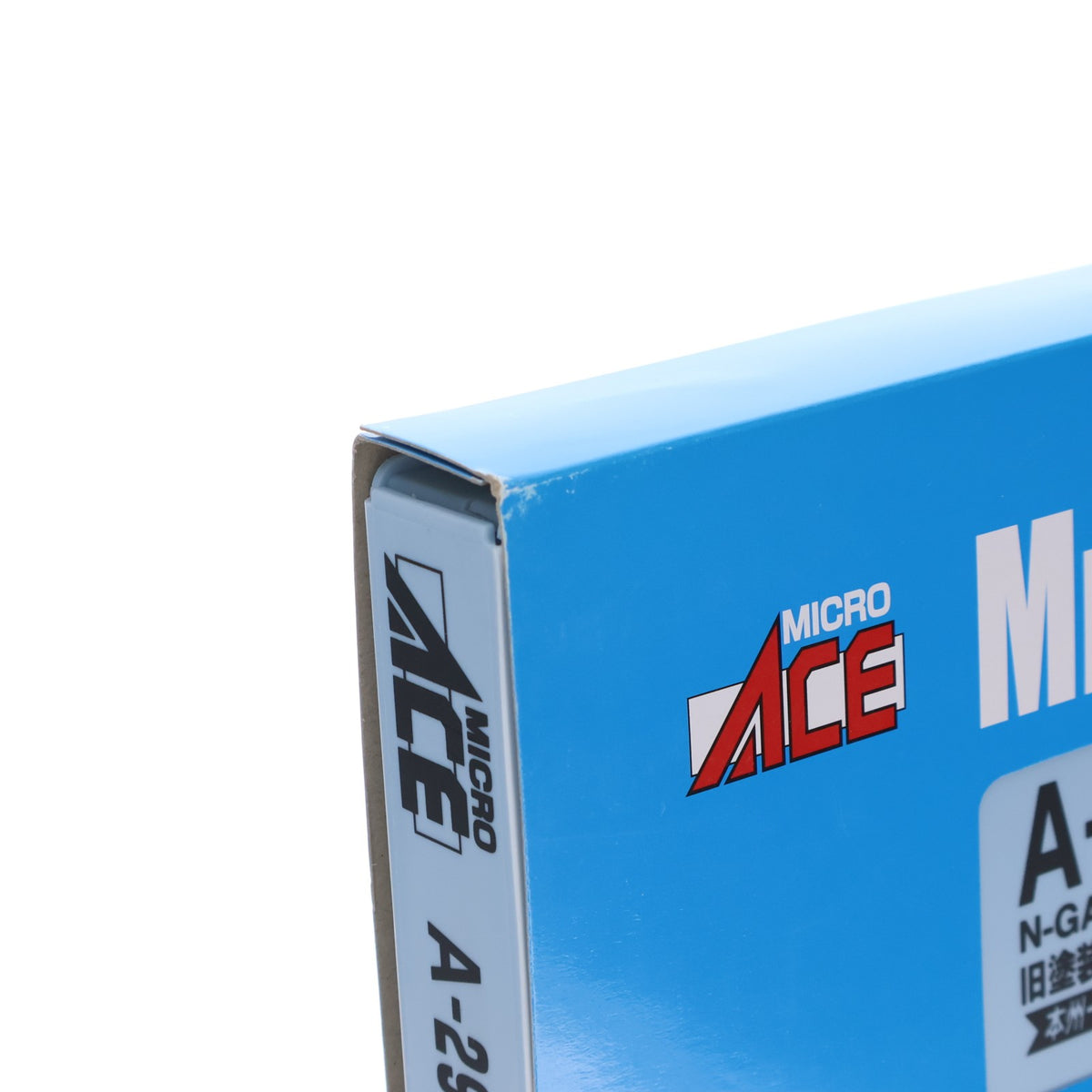 【中古即納】[RWM] A2991 四国8000系 旧塗装 特急「しおかぜ」 5両セット(動力付き) Nゲージ 鉄道模型 MICRO ACE(マイクロエース)(20080930)