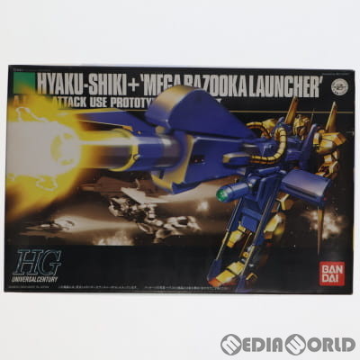 【中古即納】[PTM] HGUC 1/144 MSN-00100 百式+メガバズーカランチャー 機動戦士Zガンダム プラモデル(0126793) バンダイ(20170601)