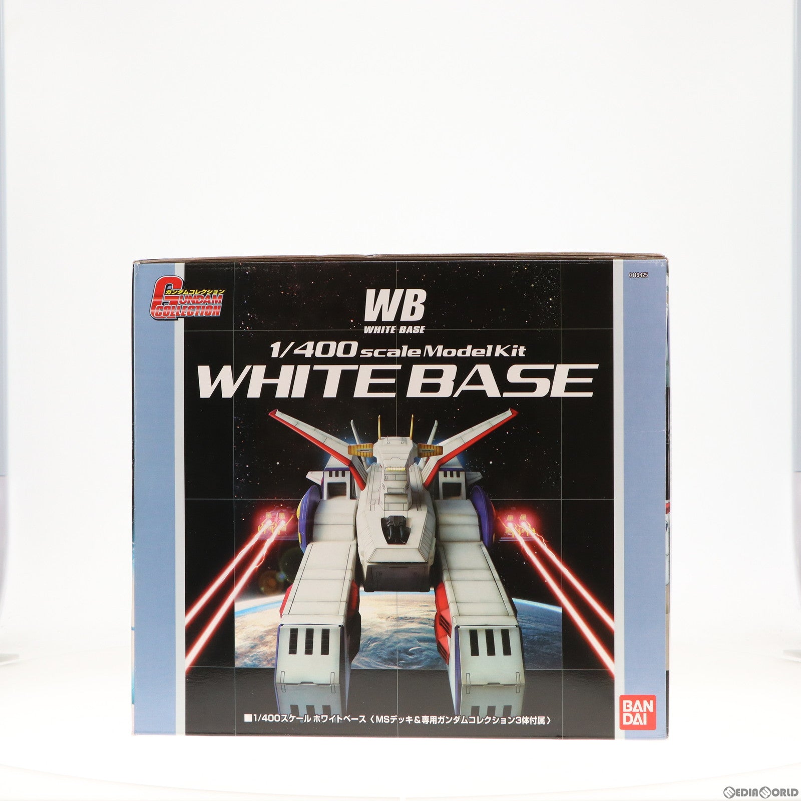 中古即納】[PTM]1/400 SCV-70 ホワイトベース(MSデッキ&専用ガンダム  