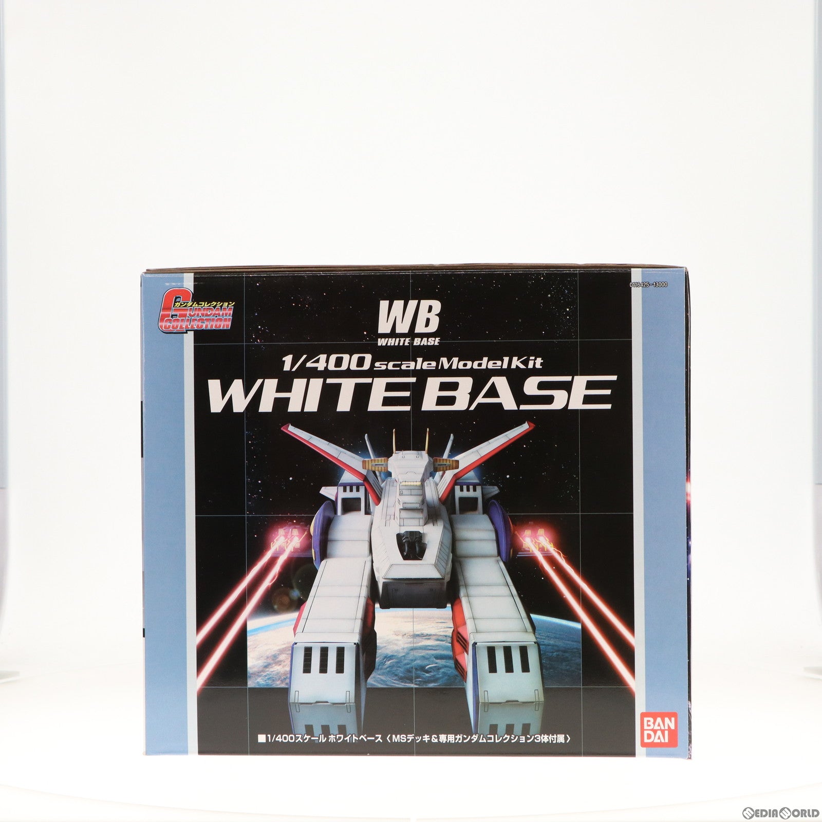 中古即納】[PTM]1/400 SCV-70 ホワイトベース(MSデッキ&専用ガンダム 