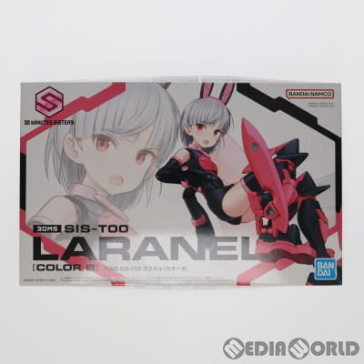 【中古即納】[PTM] (再販) 30MS SIS-T00 ララネル(カラーB) 30 MINUTES SISTERS(サーティミニッツシスターズ) プラモデル(5063941) バンダイスピリッツ(20230201)