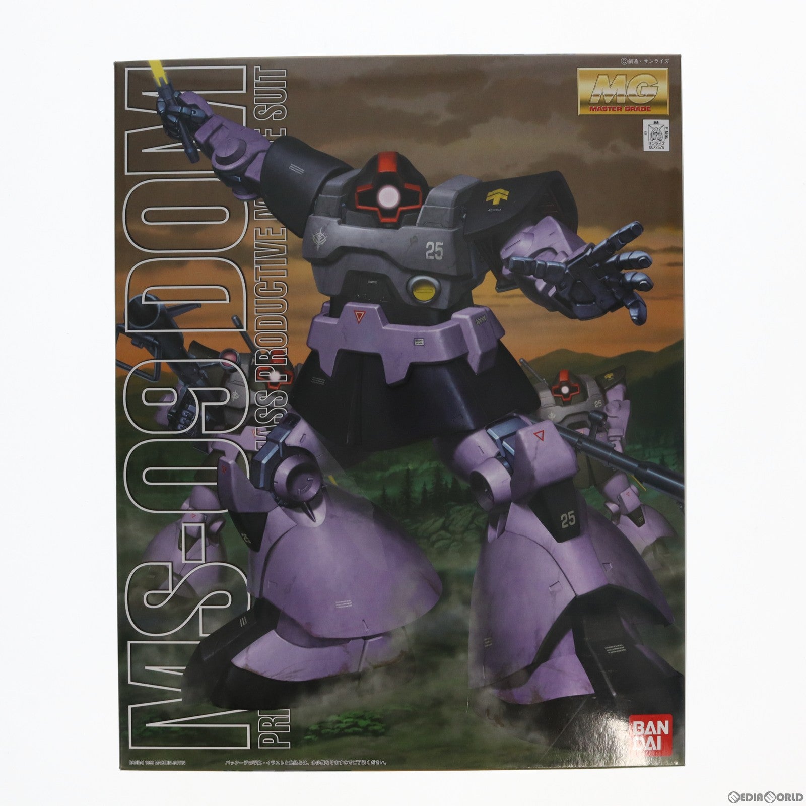 【中古即納】[PTM] MG 1/100 MS-09 ドム 機動戦士ガンダム プラモデル(0072576) バンダイ(20180127)