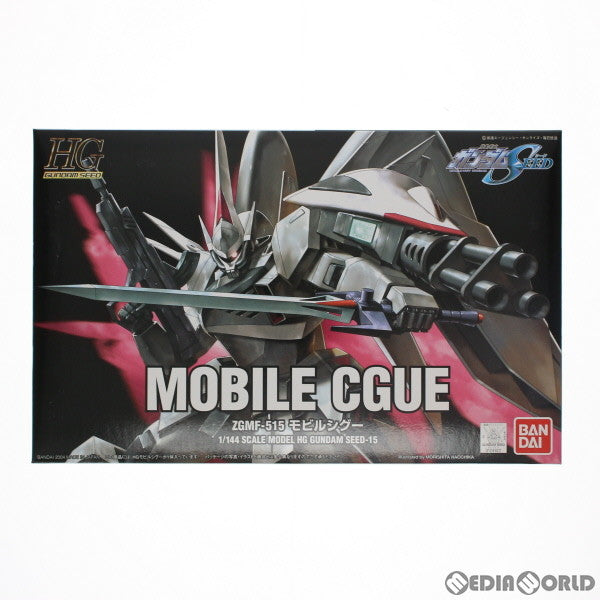 【中古即納】[PTM] HG 1/144 シグー 機動戦士ガンダムSEED(シード) プラモデル バンダイ(20040301)