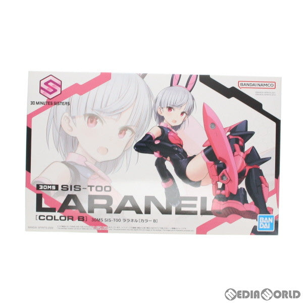 【中古即納】[PTM] (再販) 30MS SIS-T00 ララネル(カラーB) 30 MINUTES SISTERS(サーティミニッツシスターズ) プラモデル(5063941) バンダイスピリッツ(20230201)