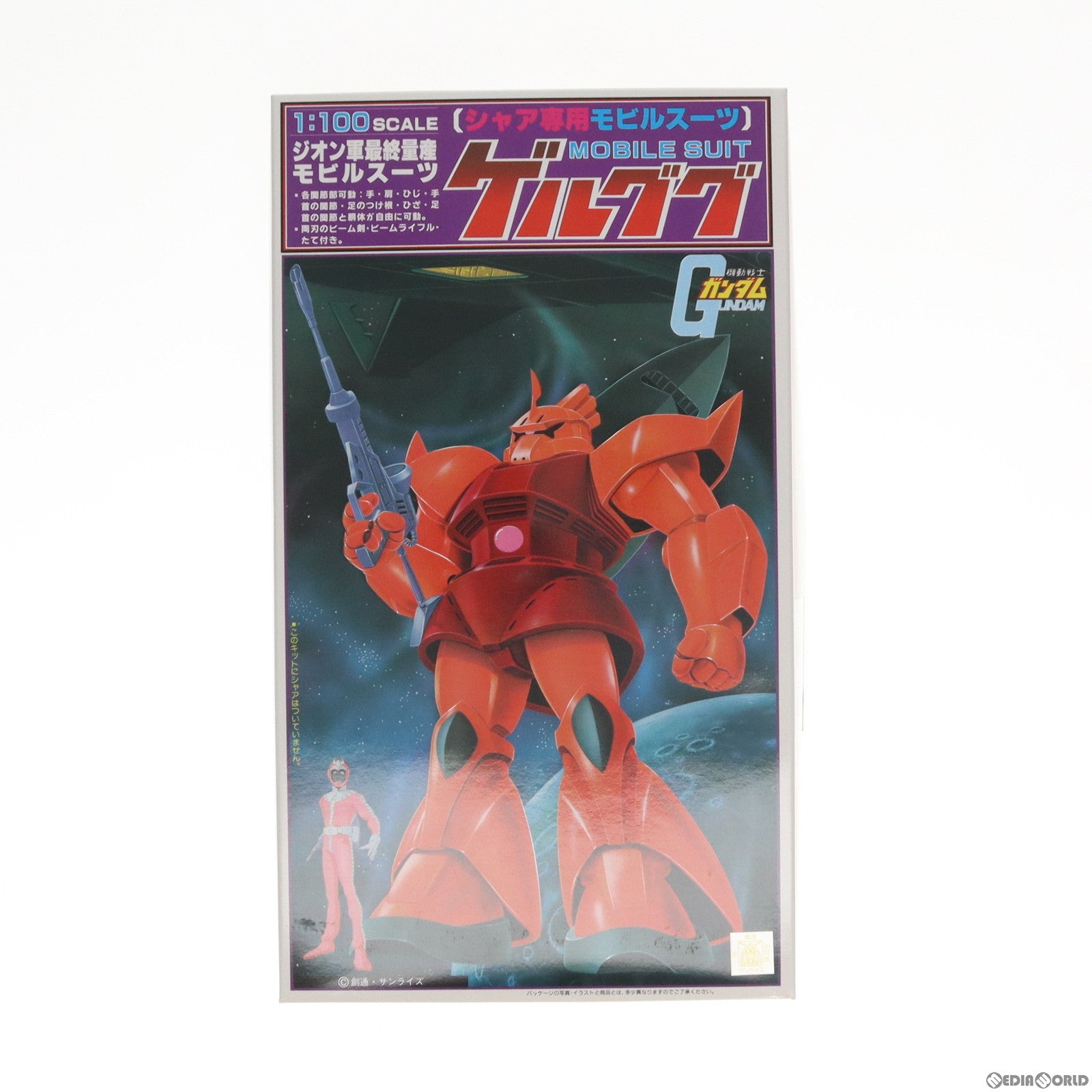 【中古即納】[PTM]1/100 ゲルググ(シャア専用) 機動戦士ガンダム プラモデル(5063164) バンダイスピリッツ(20211224)