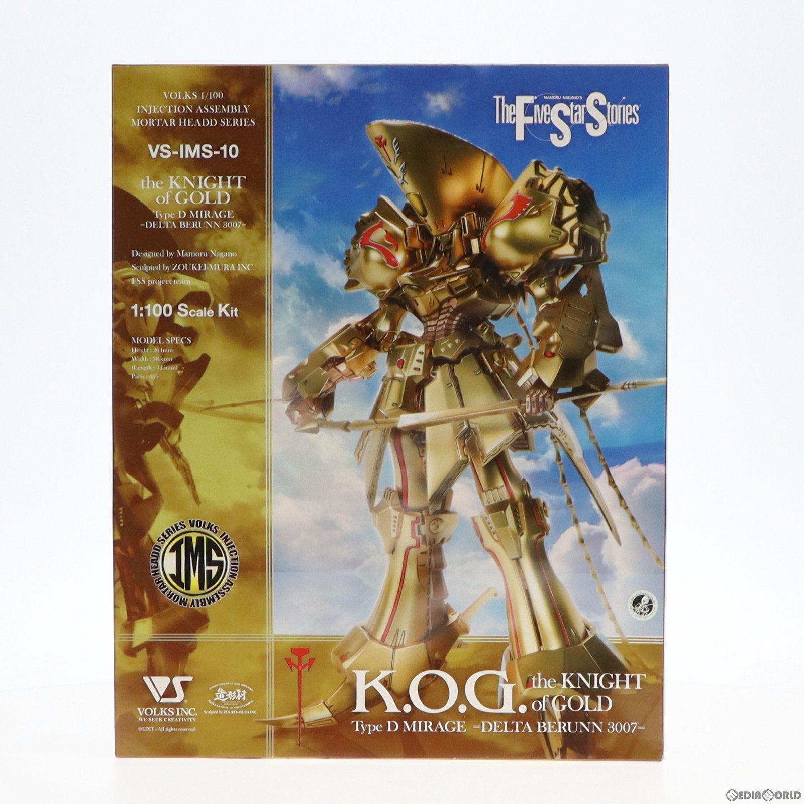 【中古即納】[PTM] 1/100 ザ・ナイト・オブ・ゴールド ＝デルタ・ベルン 3007＝ インジェクション アッセンブリー モーターヘッドシリーズ ファイブスター物語 プラモデル ボークスホビー天国ウェブ限定(VS-IMS-10) ボークス(20151231)