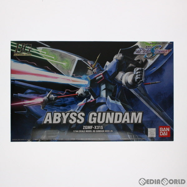 中古即納】[PTM]HG 1/144 ZGMF-X31S アビスガンダム 機動戦士