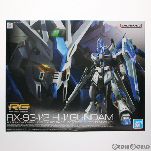 【中古即納】[PTM] (再販) RG 1/144 Hi-νガンダム 機動戦士ガンダム 逆襲のシャア ベルトーチカ・チルドレン(2555540) バンダイスピリッツ(20230422)