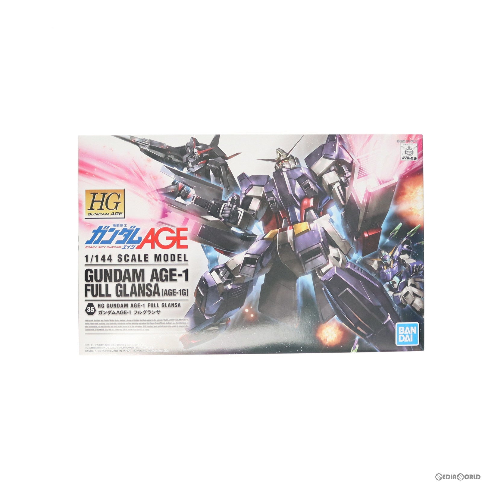 【中古即納】[PTM]HG 1/144 AGE-1G ガンダムAGE-1 フルグランサ 機動戦士ガンダムAGE(エイジ) プラモデル(5057390) バンダイスピリッツ(20200915)