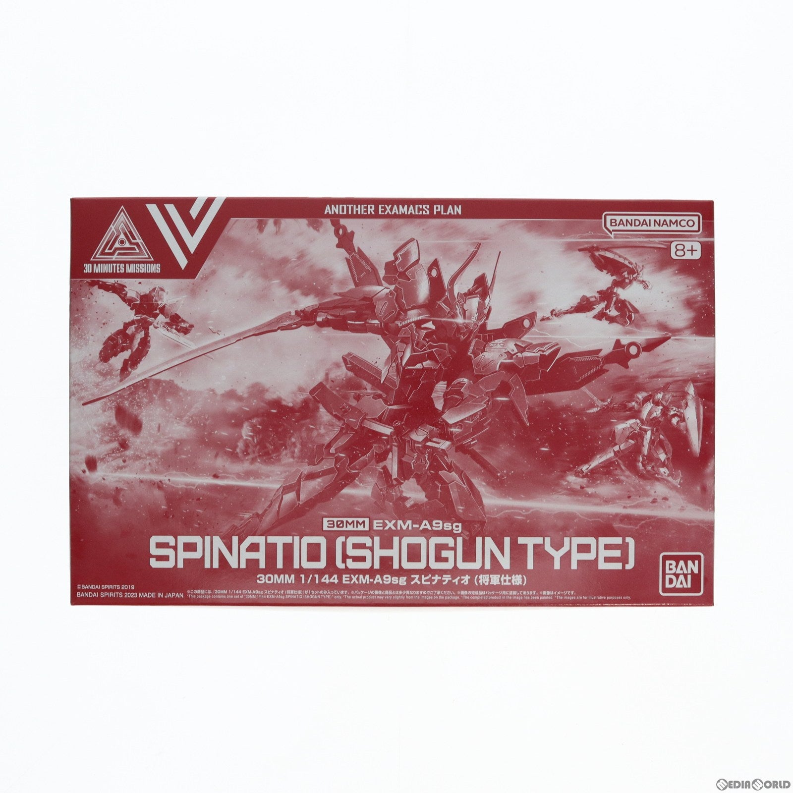 【中古即納】[PTM] プレミアムバンダイ限定 30MM 1/144 EXM-A9sg スピナティオ(将軍仕様) 30 MINUTES MISSIONS(サーティミニッツミッションズ) ANOTHER EXAMACS PLAN プラモデル(5065287) バンダイスピリッツ(20230331)