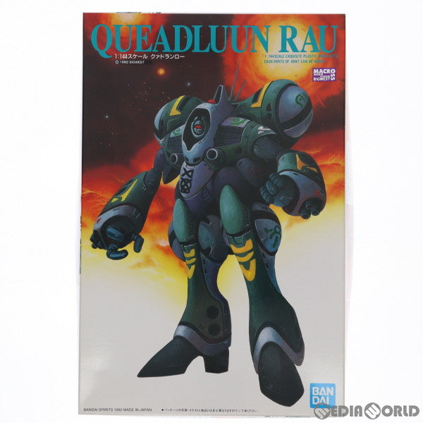 【中古即納】[PTM] 1/144 クァドランロー 超時空要塞マクロス プラモデル(5061227) バンダイスピリッツ(20210116)