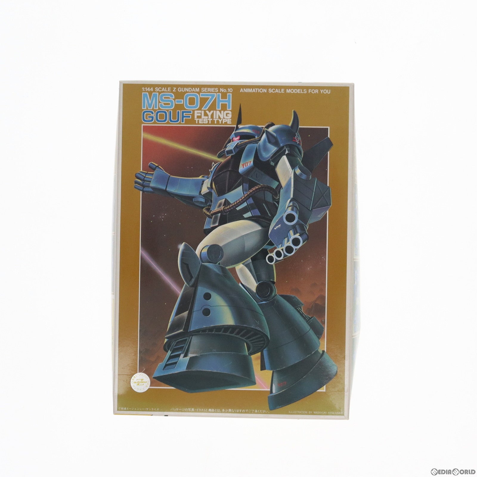 【中古即納】[PTM] 1/144 MS-07H グフ飛行試験型 機動戦士Zガンダム シリーズNo.10 プラモデル(00044055) バンダイ(20160929)