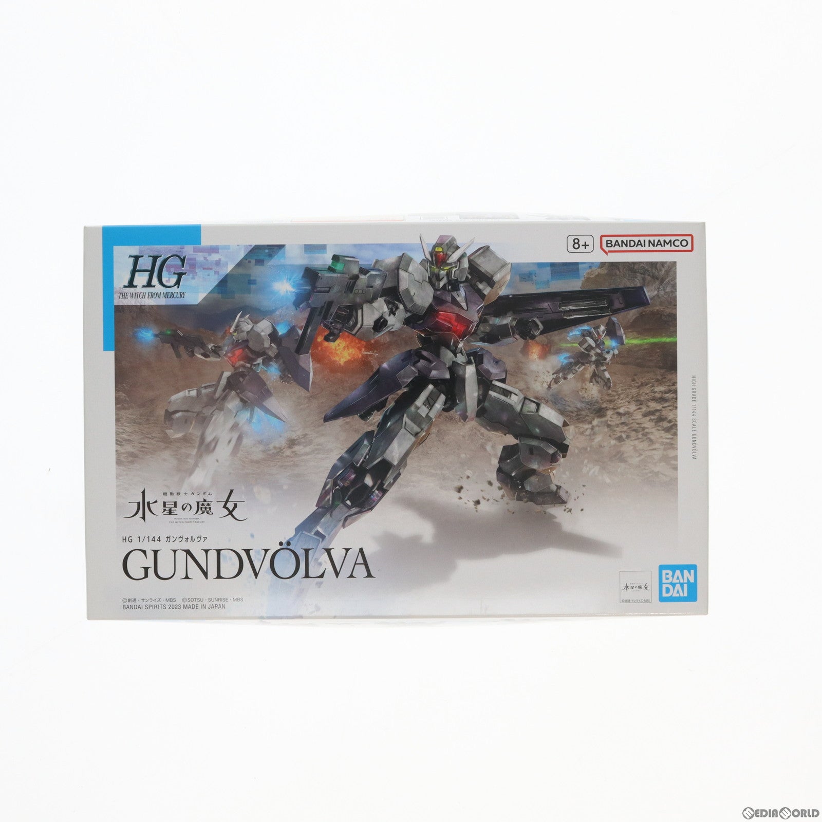 【中古即納】[PTM] HG 1/144 ガンヴォルヴァ 機動戦士ガンダム 水星の魔女 プラモデル(5064253) バンダイスピリッツ(20230610)