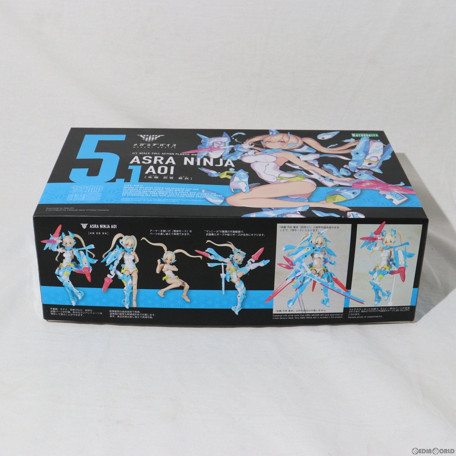 【中古即納】[PTM] (再販) メガミデバイス 1/1 朱羅 忍者 蒼衣(アスラ にんじゃ アオイ) プラモデル(KP465R) コトブキヤ(20221021)