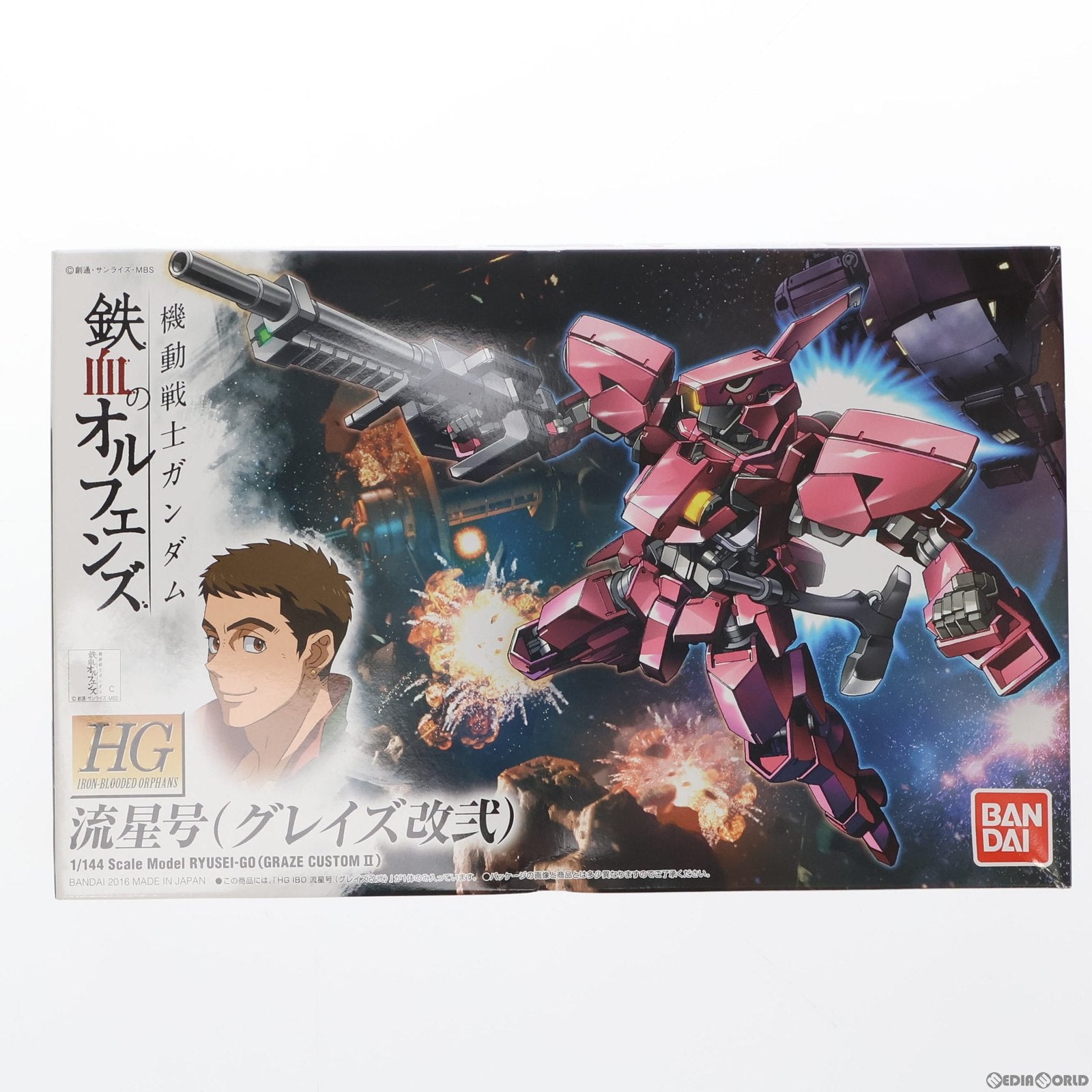 【中古即納】[PTM] HG 1/144 流星号(グレイズ改弐) 機動戦士ガンダム 鉄血のオルフェンズ プラモデル バンダイスピリッツ(20200430)