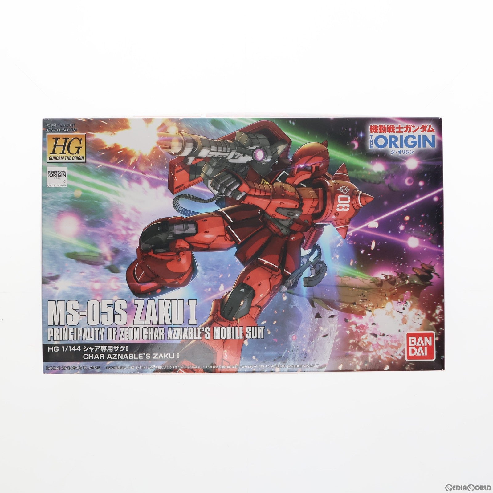 【中古即納】[PTM] HG 1/144 MS-05S シャア専用ザクI 機動戦士ガンダム THE ORIGIN(ジオリジン) プラモデル バンダイ(20161210)