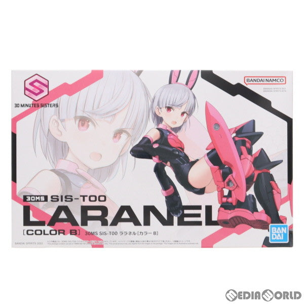 【中古即納】[PTM] (再販) 30MS SIS-T00 ララネル(カラーB) 30 MINUTES SISTERS(サーティミニッツシスターズ) プラモデル(5063941) バンダイスピリッツ(20230201)