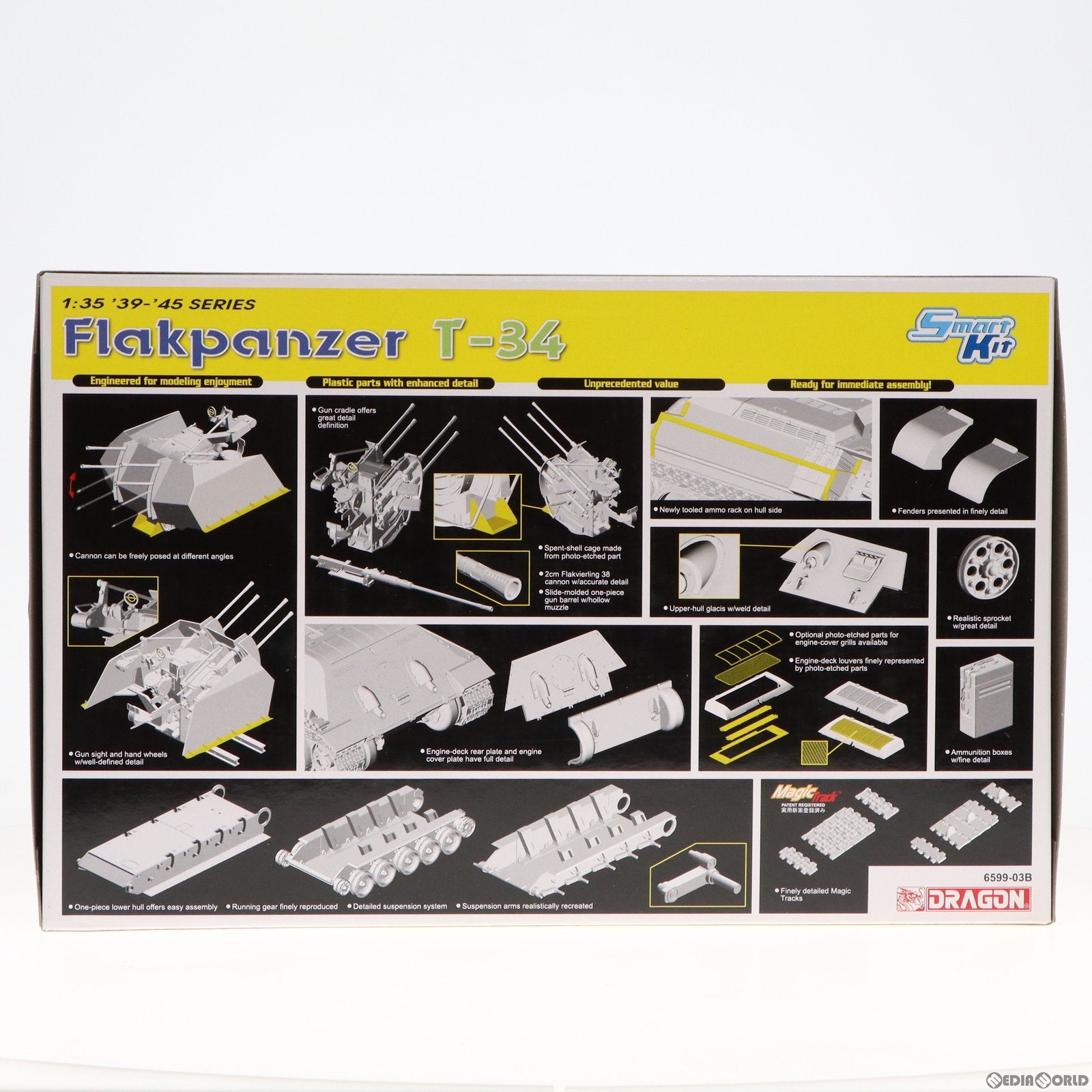【中古即納】[PTM] 1/35 WW.II ドイツ軍 対空戦車 T-34r プラモデル(DR6599) DRAGON(ドラゴン) (20160413)