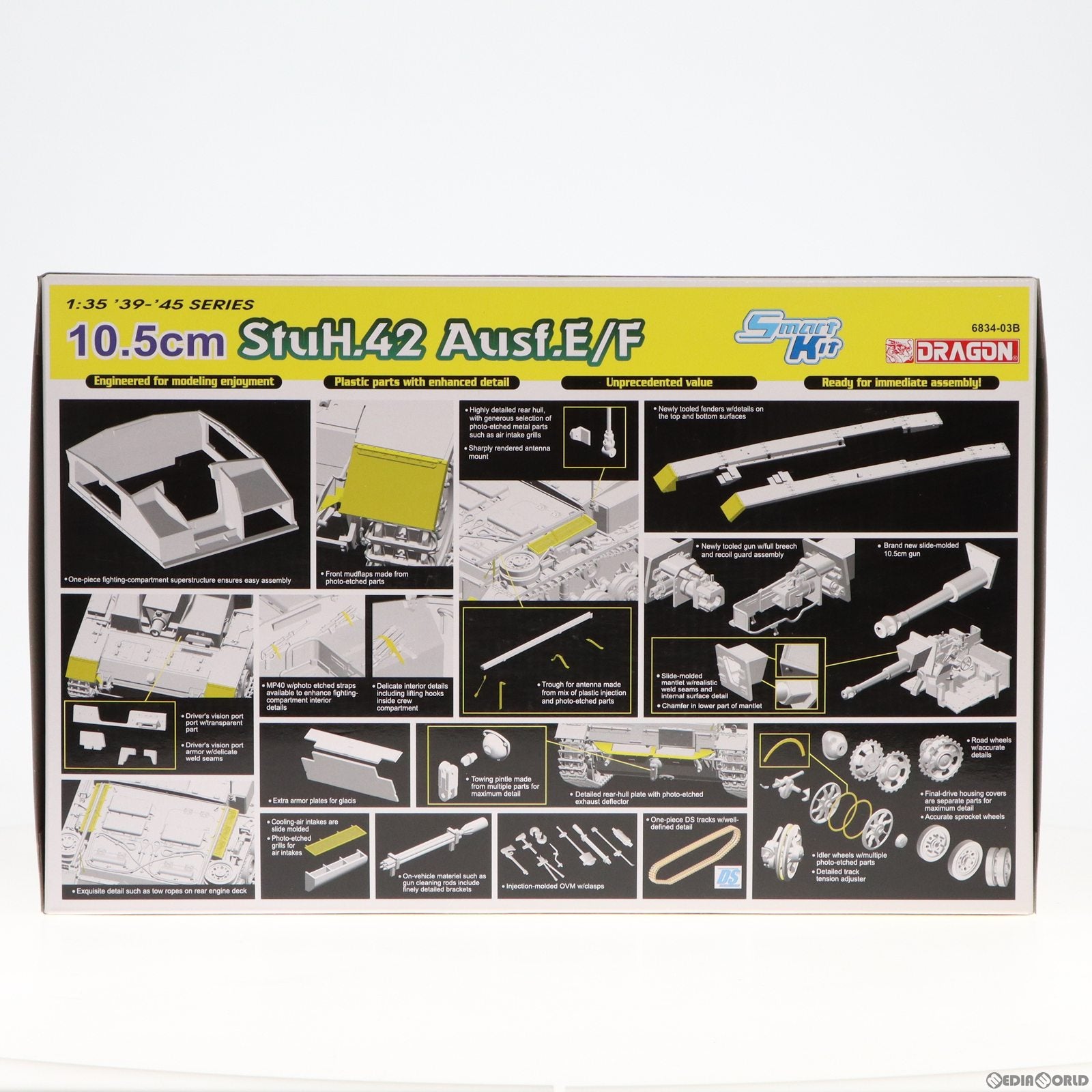 【中古即納】[PTM] 1/35 WW.II ドイツ軍 10.5cm突撃榴弾砲42 E/F型 プラモデル(DR6834) DRAGON(ドラゴン) (20160622)