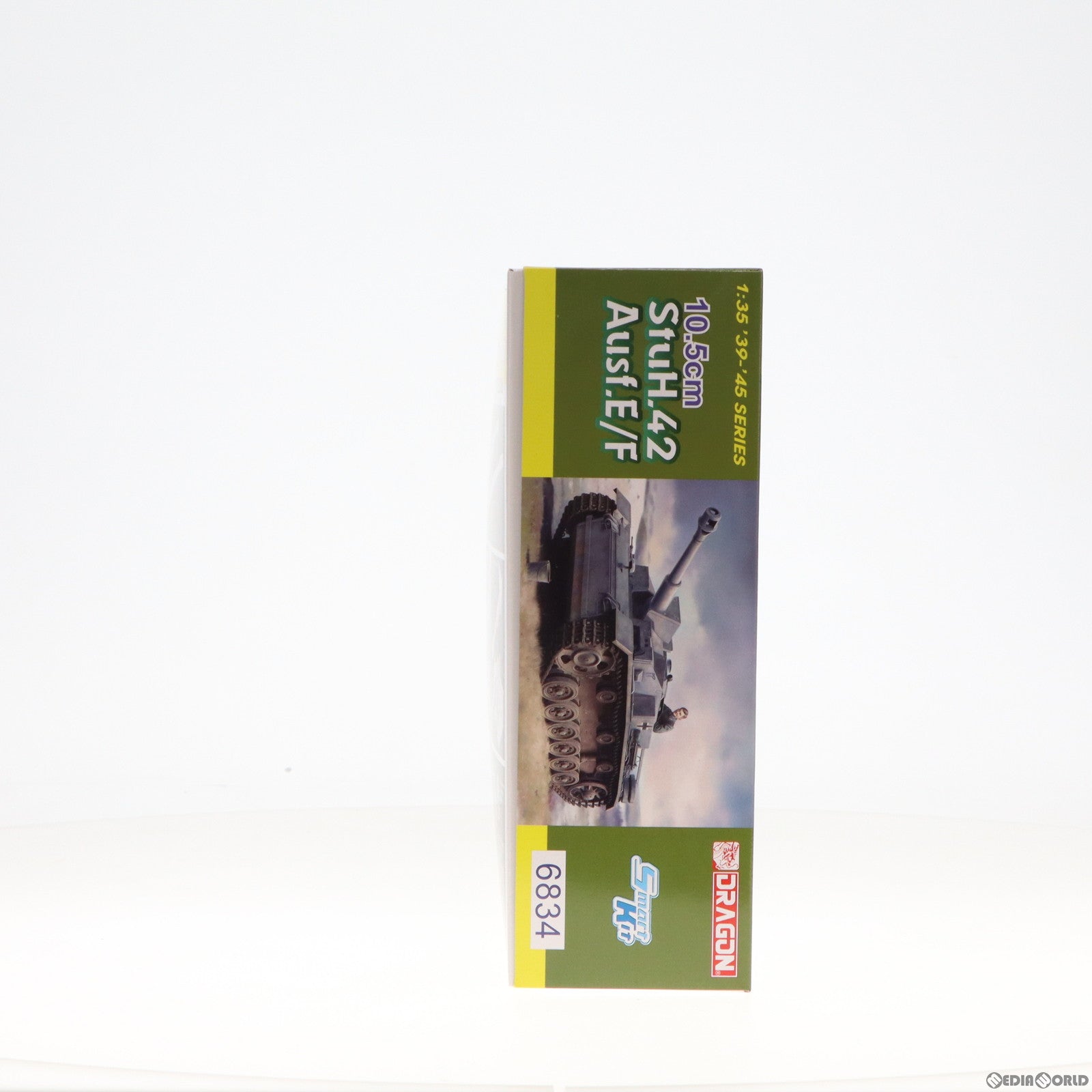 【中古即納】[PTM] 1/35 WW.II ドイツ軍 10.5cm突撃榴弾砲42 E/F型 プラモデル(DR6834) DRAGON(ドラゴン) (20160622)