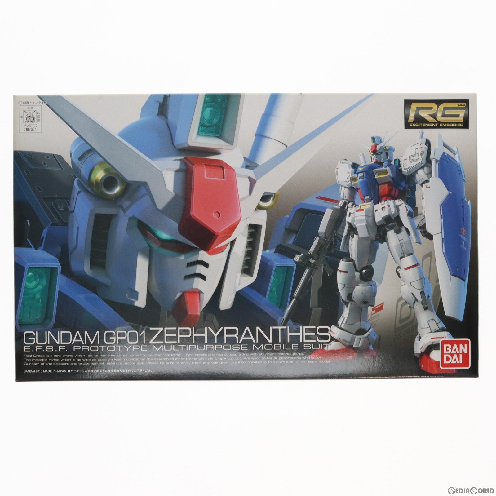 【中古即納】[PTM]RG 1/144 RX-78 GP-01 ガンダム試作1号機 ゼフィランサス 機動戦士ガンダム0083 プラモデル(0182654) バンダイ(20130731)