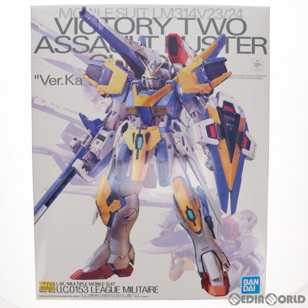 【中古即納】[PTM]プレミアムバンダイ限定 MG 1/100 LM314V23/24 V2アサルトバスターガンダム Ver.Ka 機動戦士Vガンダム プラモデル(5055528) バンダイスピリッツ(20181231)