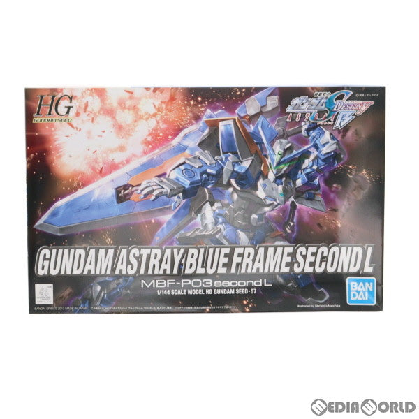 【中古即納】[PTM] HG 1/144 MBF-P03 second L ガンダムアストレイ ブルーフレーム セカンドL 機動戦士ガンダムSEED VS ASTRAY(シードヴァーサスアストレイ) プラモデル バンダイスピリッツ(20191126)