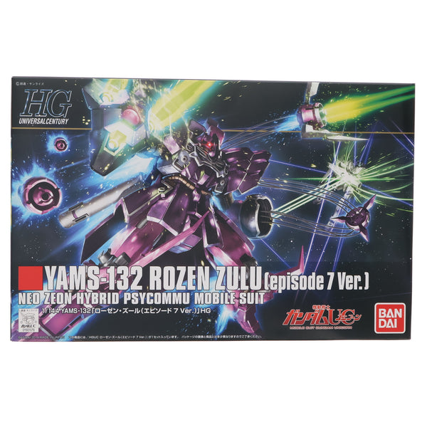 中古即納】[PTM]MG R1/100 GZ-95C リゼル 隊長機 機動戦士ガンダムUC