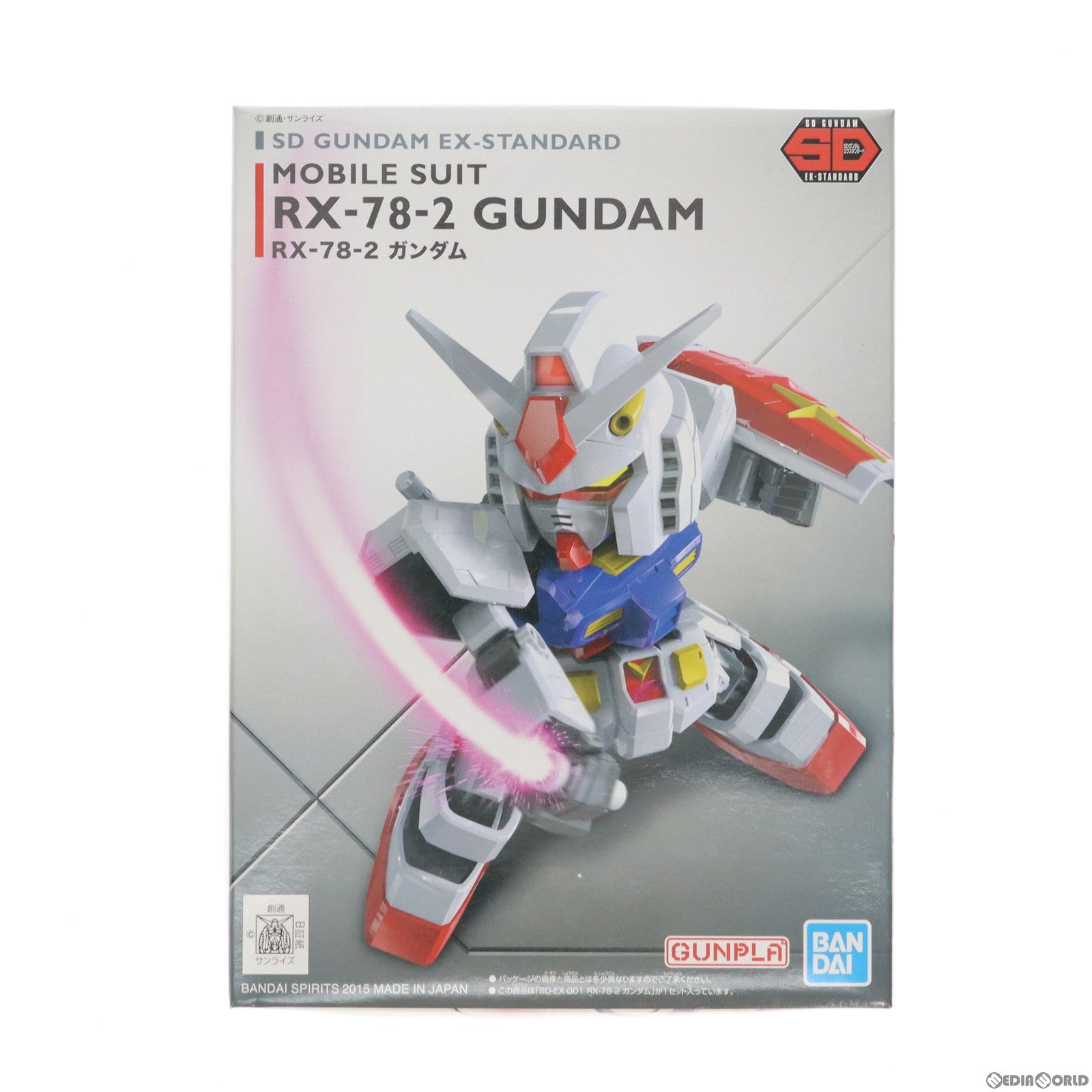 【中古即納】[PTM] SDガンダム EXスタンダード 001 RX-78-2 ガンダム 機動戦士ガンダム プラモデル(0202641) バンダイスピリッツ(20190615)