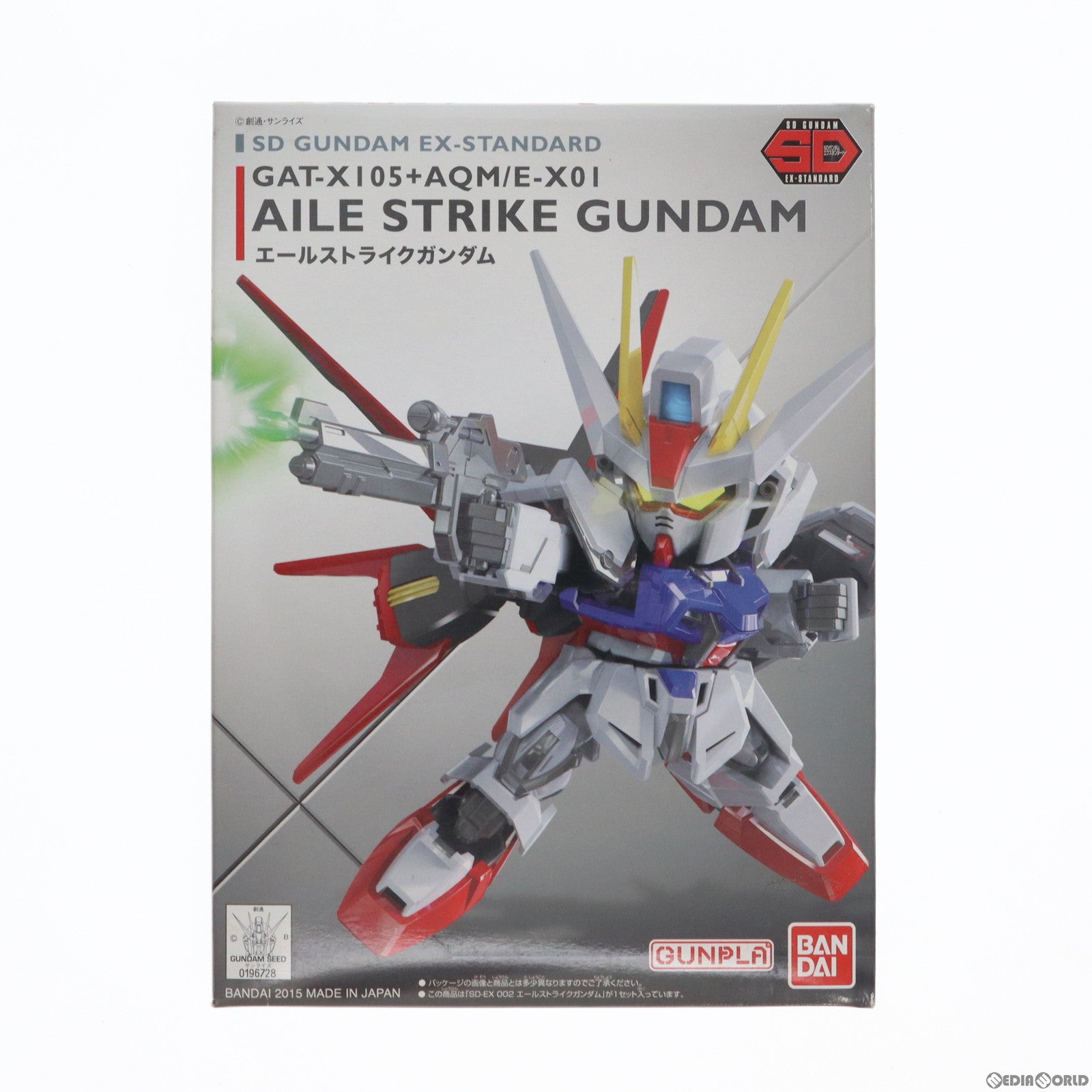 【中古即納】[PTM]SDガンダム EXスタンダード 002 GAT-X105+AQM/E-X01 エールストライクガンダム 機動戦士ガンダムSEED(シード) プラモデル(0196728) バンダイ(20171202)