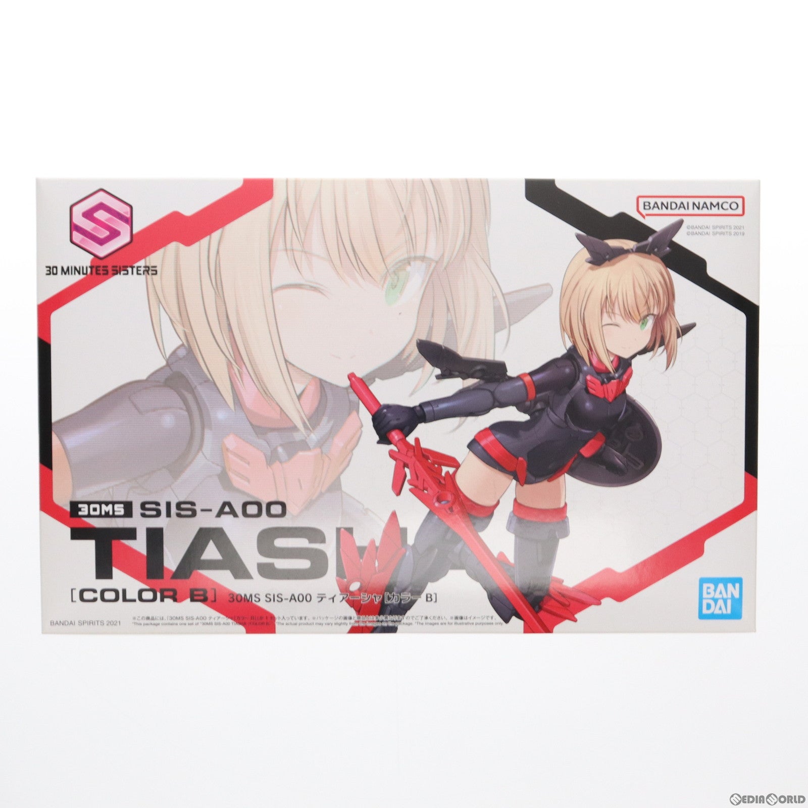 【中古即納】[PTM] 30MS SIS-A00 ティアーシャ カラーB 30 MINUTES SISTERS(サーティミニッツシスターズ) プラモデル(2561682) バンダイスピリッツ(20210925)