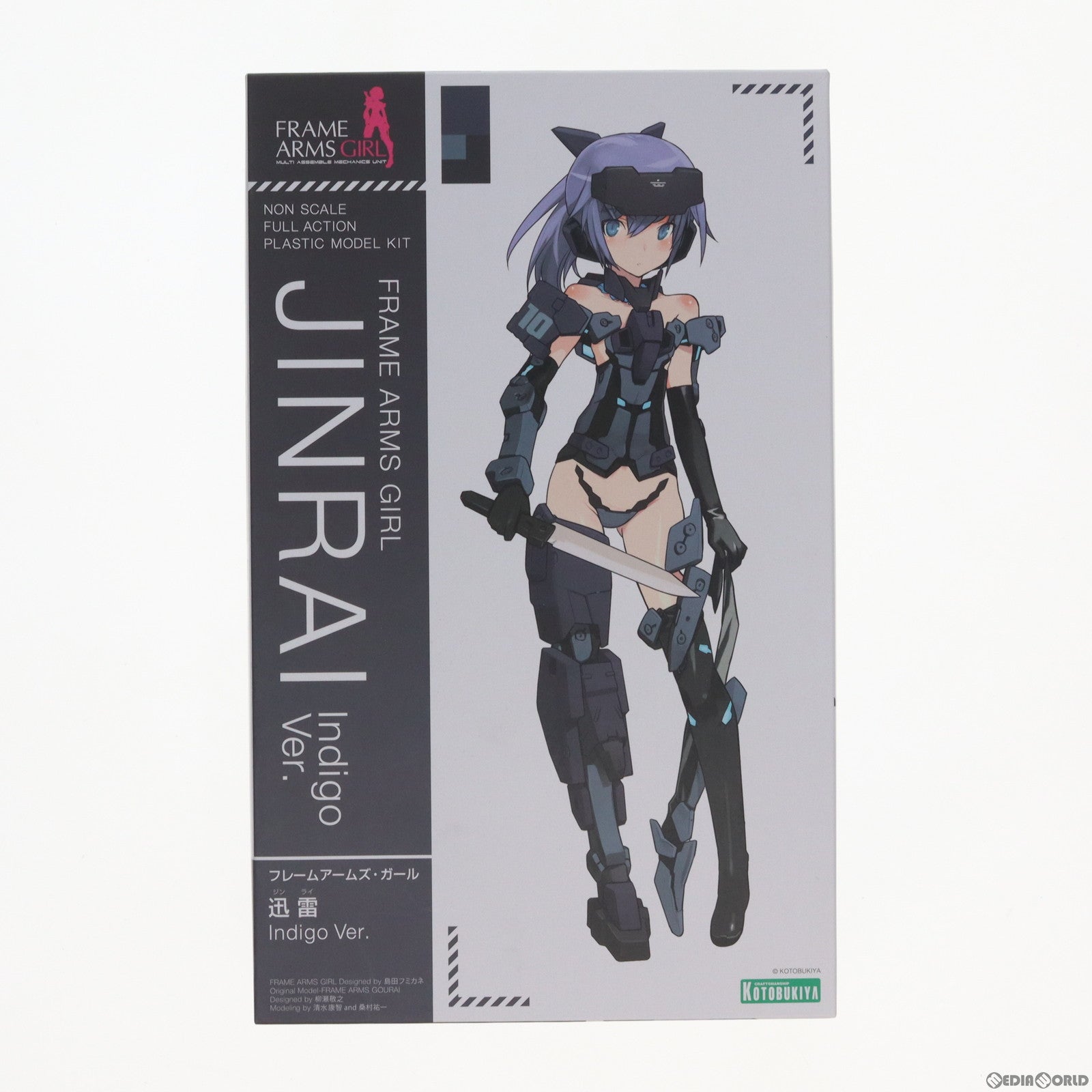 【中古即納】[PTM](再販)フレームアームズ・ガール 迅雷(じんらい) Indigo Ver. プラモデル(FG018R) コトブキヤ(20220727)